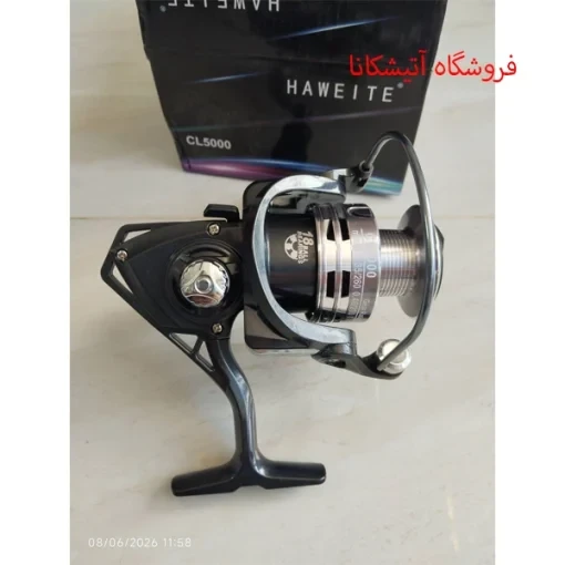 چرخ ماهیگیری هاویت HAWEITE CL