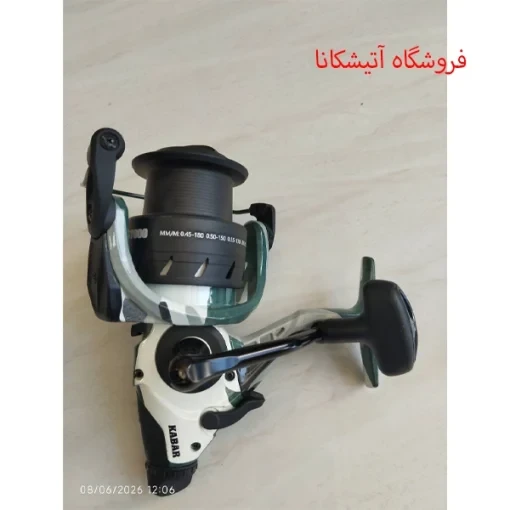 چرخ ماهیگیری کابار KABAR SH S7000