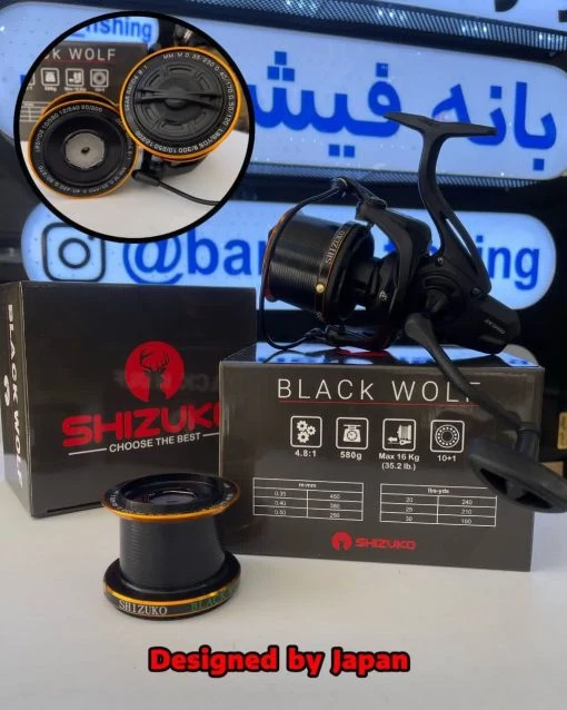 چرخ کپوری شیزوکو بلک وولف SHIZUKO BLACK WOLF BW10000