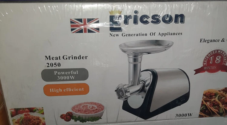 چرخ گوشت اریکسون