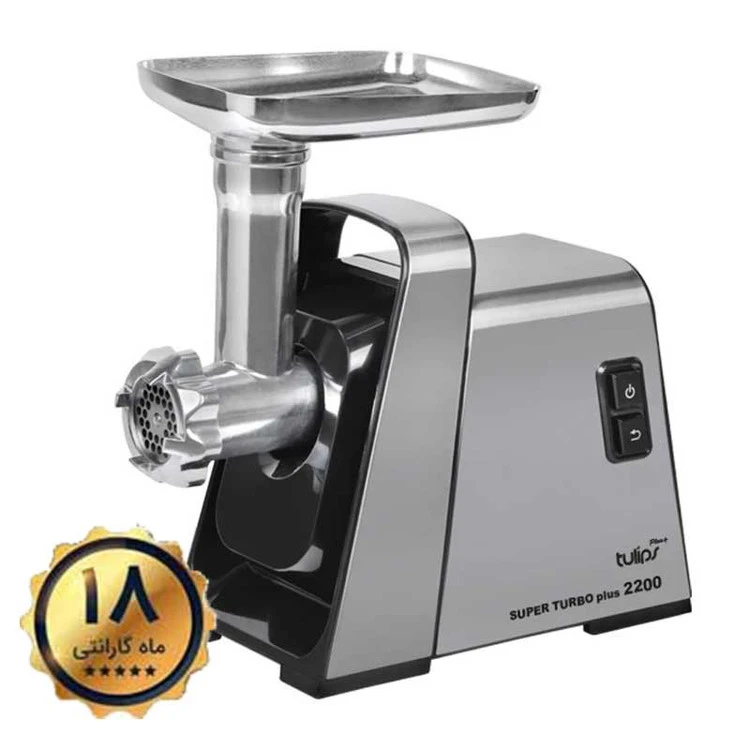 چرخ گوشت تولیپس با بیمه مدل Mk- A2200S