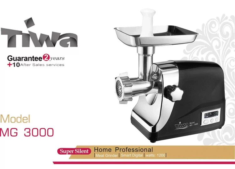چرخ گوشت تیوا با بیمه سامان مدل MG3000 دیجیتال
