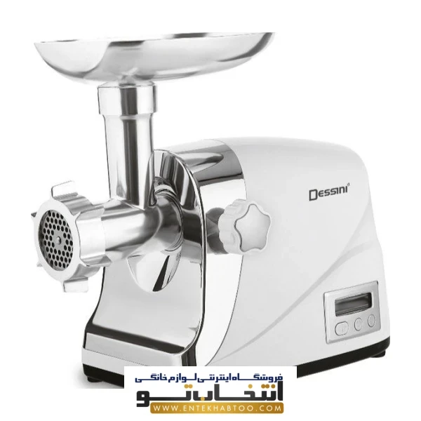 چرخ گوشت دسینی مدل DS_161