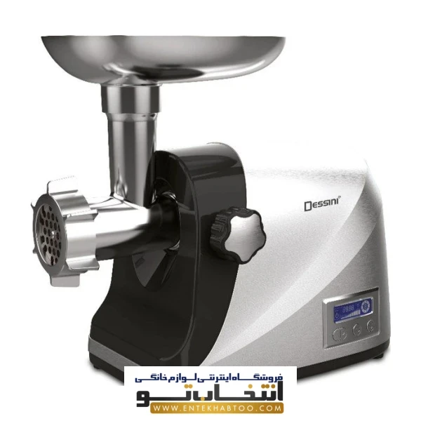 چرخ گوشت دسینی مدل DS_163