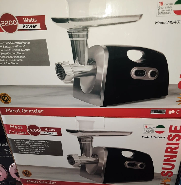 چرخ گوشت سانرایز