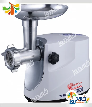 چرخ گوشت فوما fu-1317