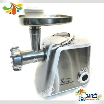چرخ گوشت فوما مدل fu-1755