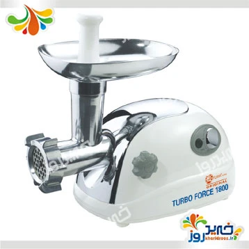 چرخ گوشت فوما مدل fu-330
