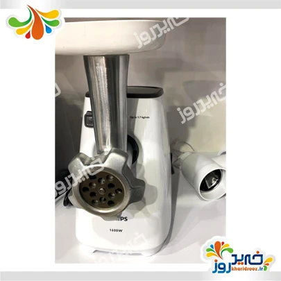 چرخ گوشت فیلیپس مدل HR2712