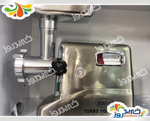 چرخ گوشت مایر مدل mr-9045