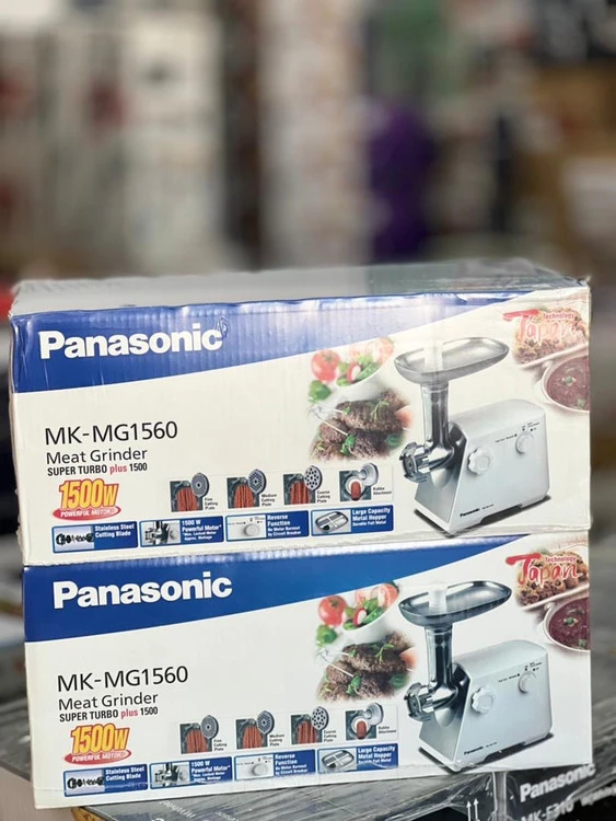 چرخ گوشت پاناسونیک 1500 وات مالزی 1560 ✅