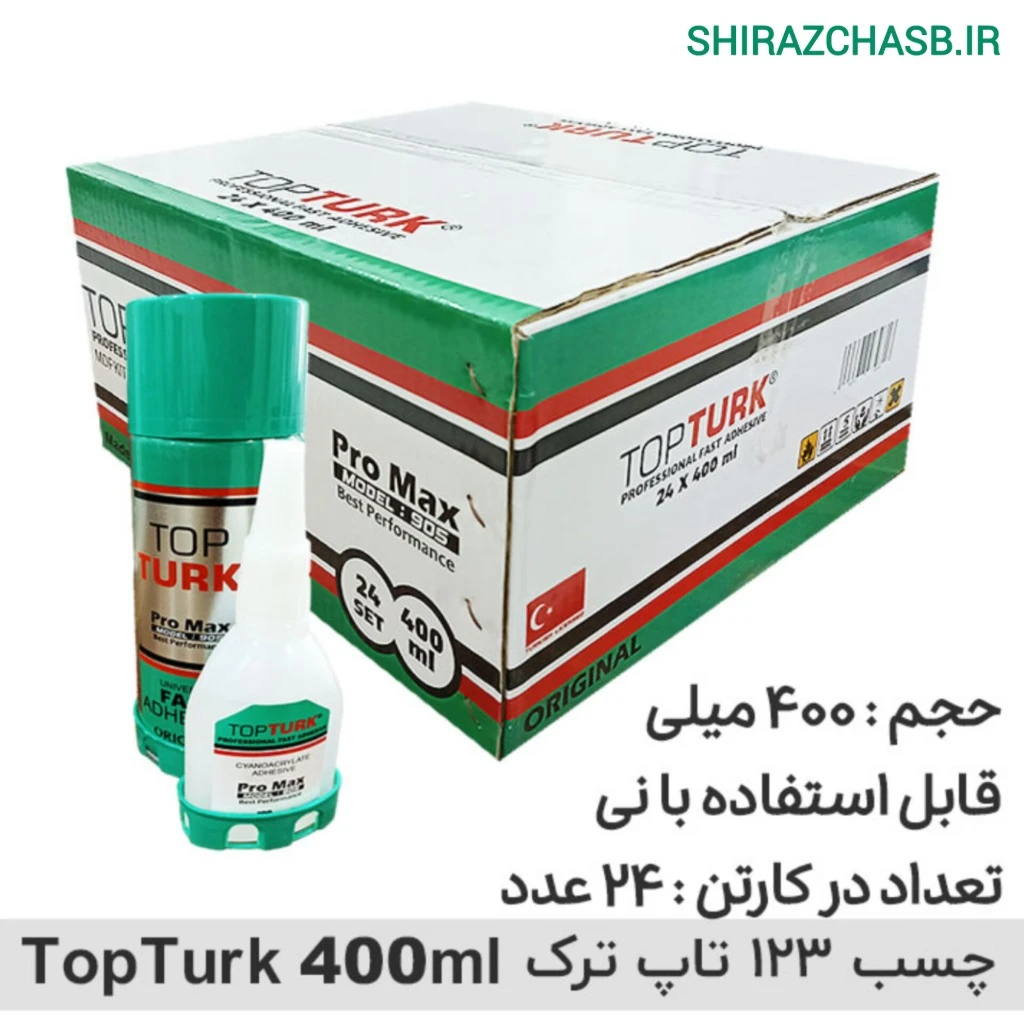 چسب 123 قطره ای تاپ ترک 24 عددی 400 میل