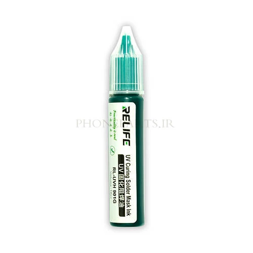 چسب UV ریلایف مدل RL-UVH 901G