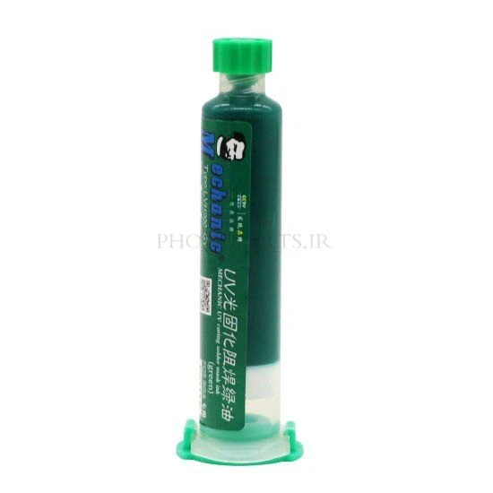 چسب UV مکانیک مدل LY-UVH900