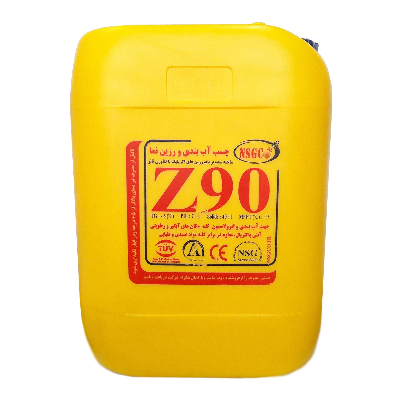 چسب آب بندی و رزین نما nsg مدل z90 حجم 20 لیتری