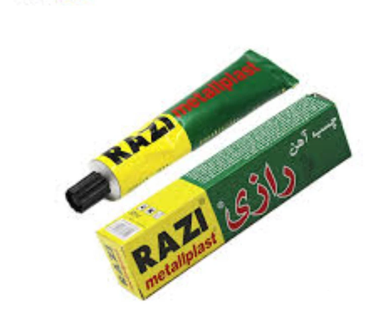 چسب اهن رازی 50میل مایع رنگ زرد