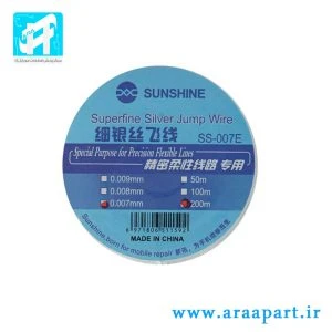 چسب تاچ 50 میلی لیتر سانشاین SUNSHINE B-7000