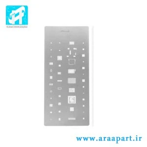 چسب تاچ 50 میلی لیتری ریلایف Relife_CP0001