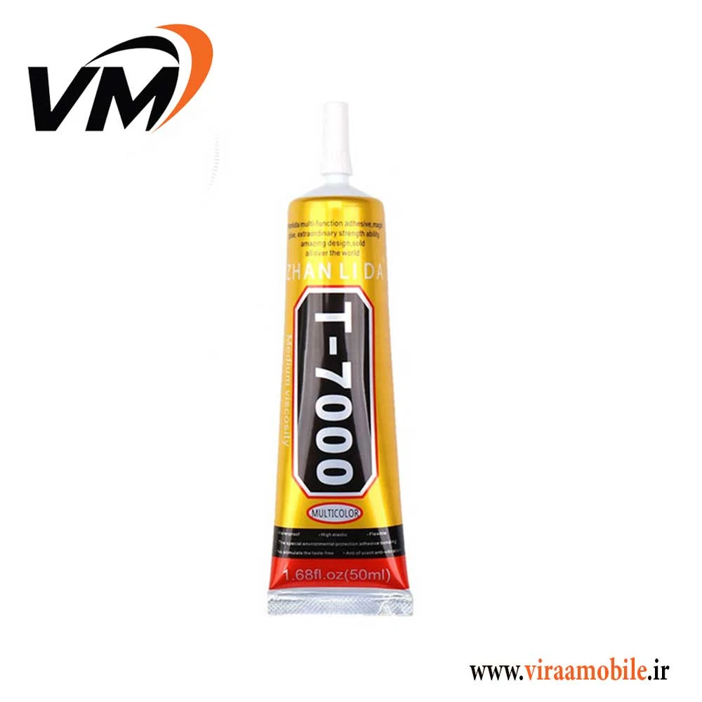 چسب تعمیرات موبایل 50 میلی لیتر ژانلیدا Zhanlida T-7000