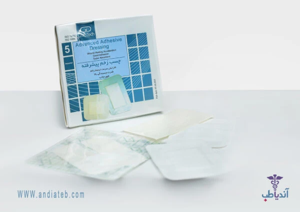 چسب زخم پیشرفته 5 عددی کیتوتک (Advanced Adhesive Dressing)