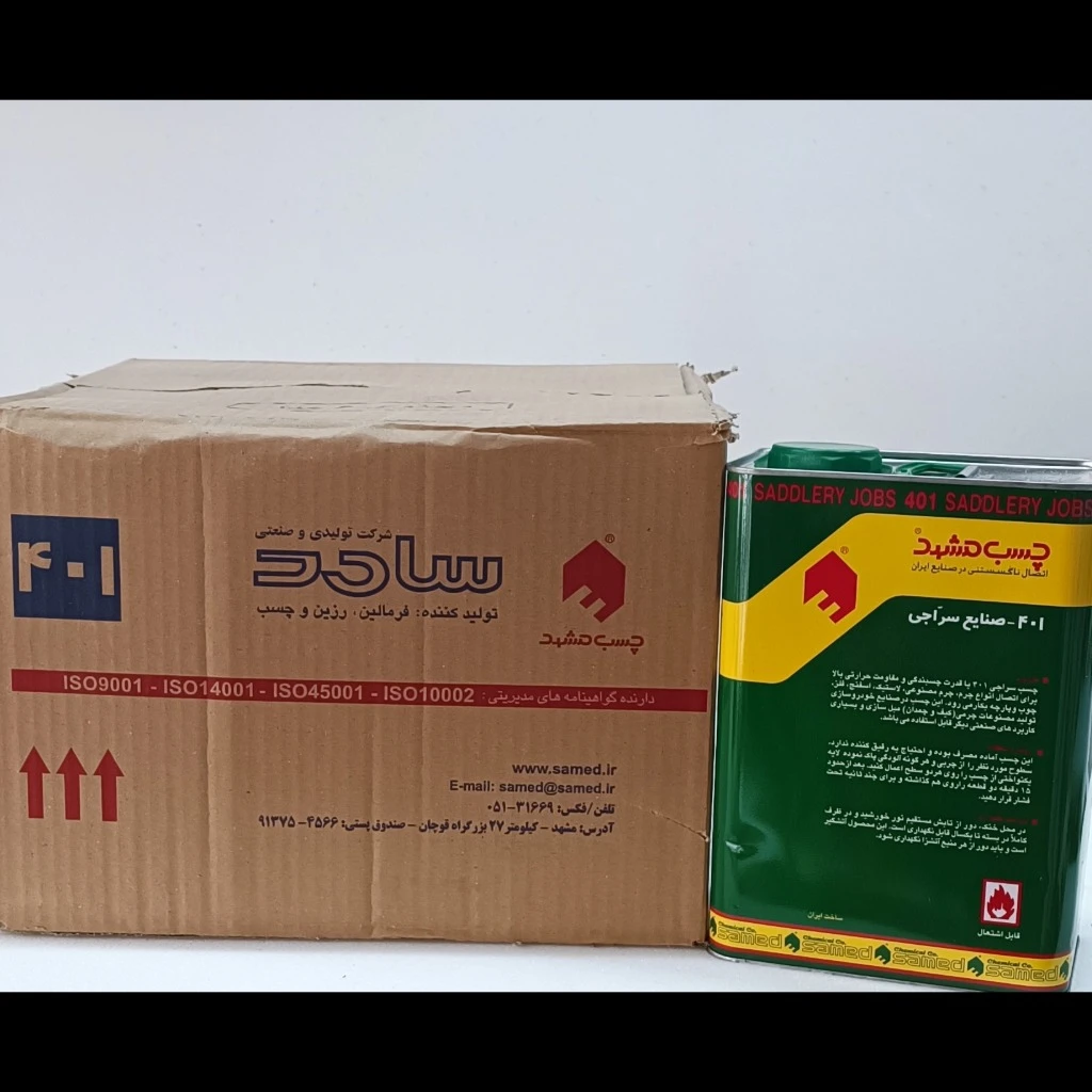 چسب سراجی مشهد 401 گالن 3 کیلوگرمی (کارتن 6 عددی)