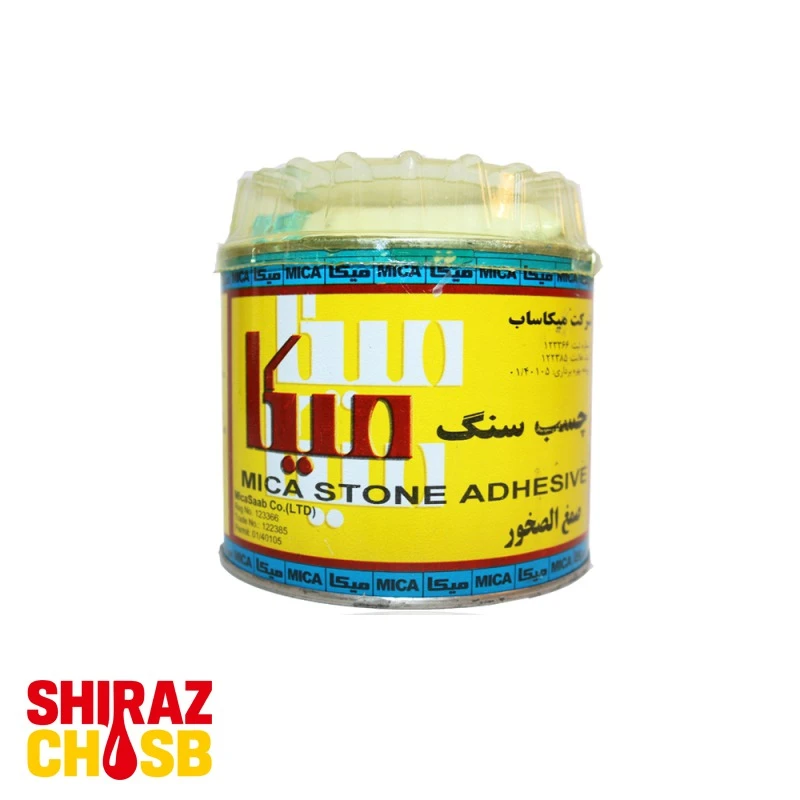 چسب سنگ میکا MICA حجم 250 گرمی