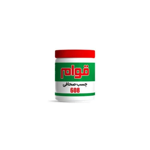 چسب صحافی 608 قوام