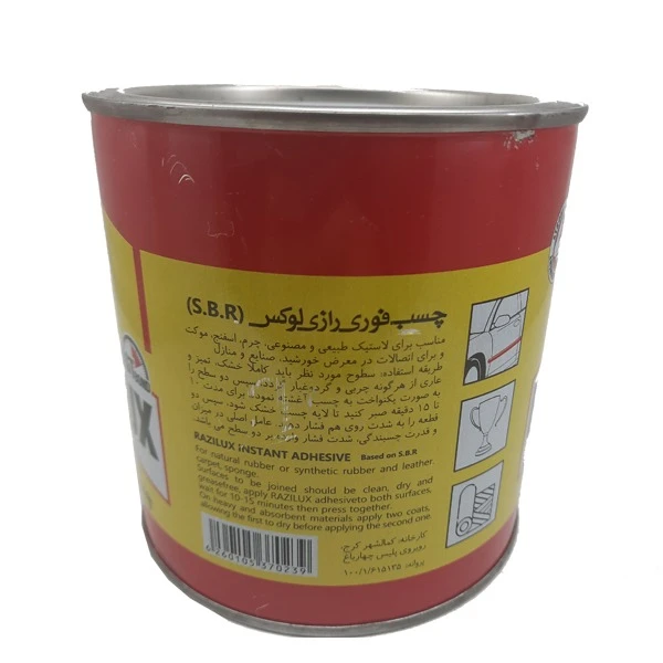 چسب فوری رازی لوکس Razilux حجم 1 لیتر
