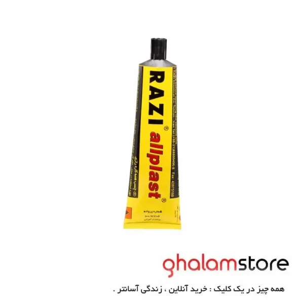 چسب همه کاره رازی مدل Allplast حجم 30 میلی لیتر