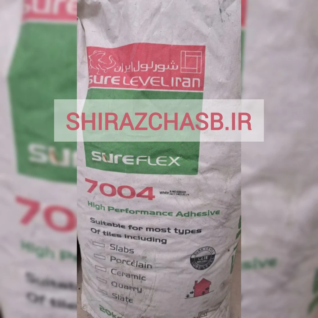 چسب پودری کاشی و سرامیک شورلول 7004 وزن 20 کیلوگرمی