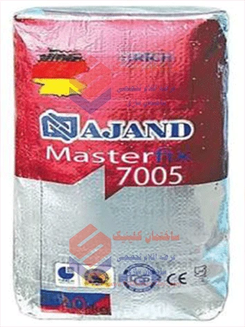 چسب پودری کاشی و سرامیک پرسلان مسترفیکس ۷۰۰۵
