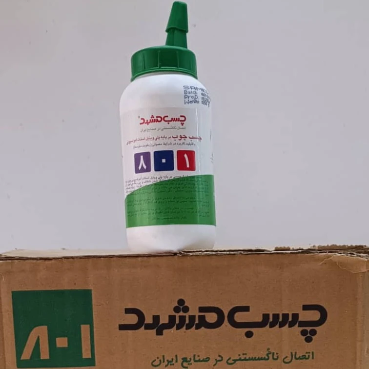 چسب چوب مشهد 801 قوطی 250 گرمی (کارتن 24 عددی)