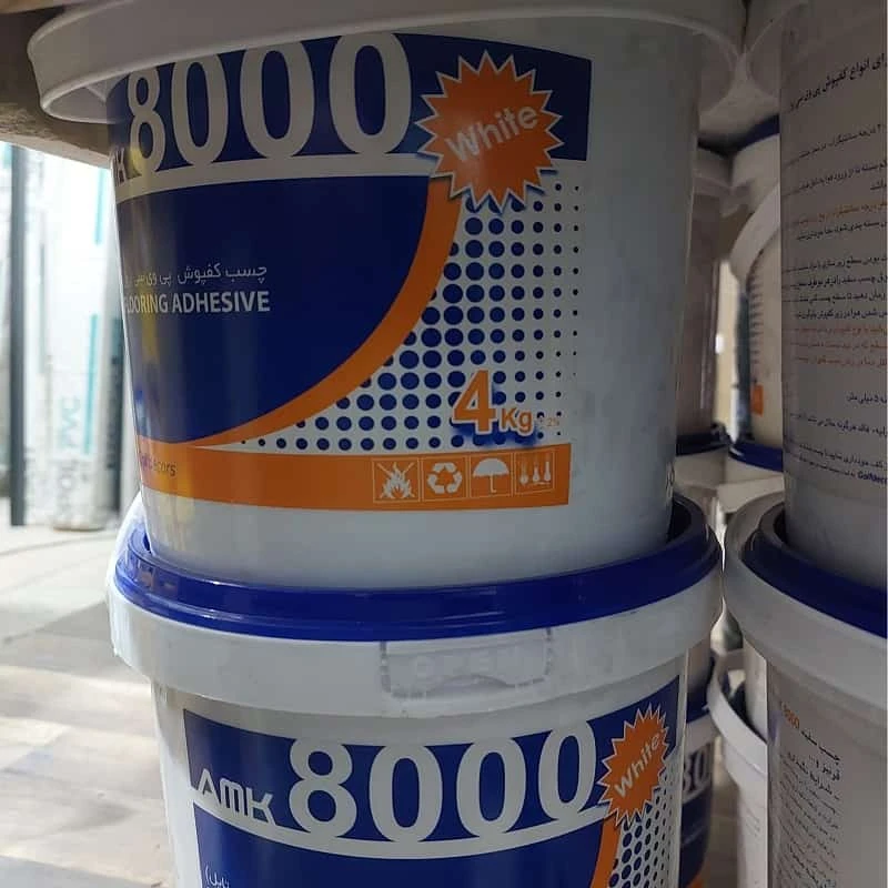 چسب کفپوش 8000