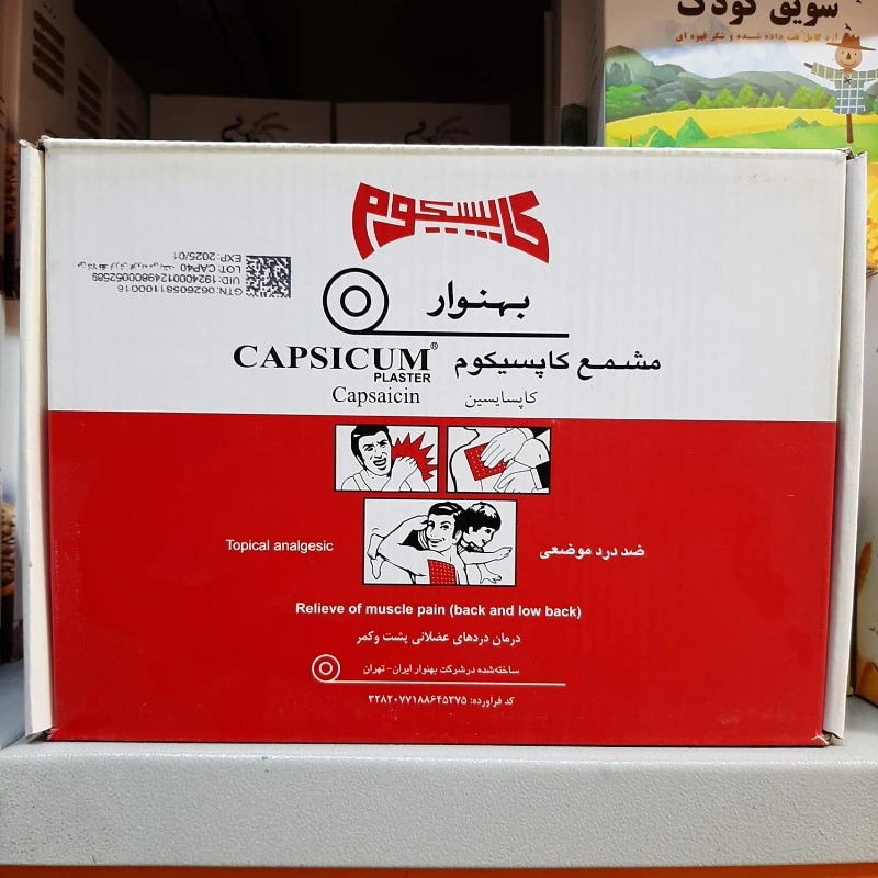 چسب کمر بهنوار جعبه 50 عددی