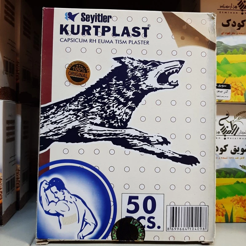 چسب کمر گرگ نشان تولید ترکیه ، جعبه 50 عددی