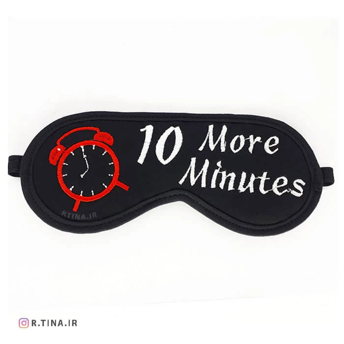چشم بند خواب طبی 10more minutes