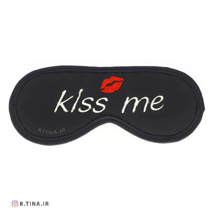 چشم بند خواب پارچه ای طرحدار مدل kiss me