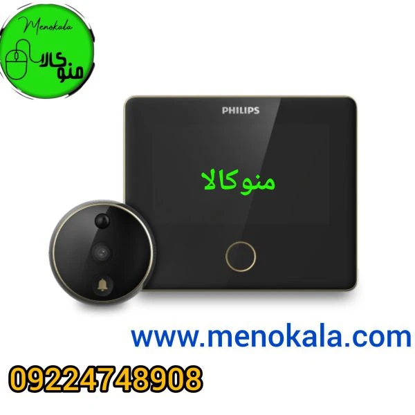 چشمی دیجیتال اصل DV001 برند فیلیپس با نمایشگر ۵ اینچ و اتصال هوشمند