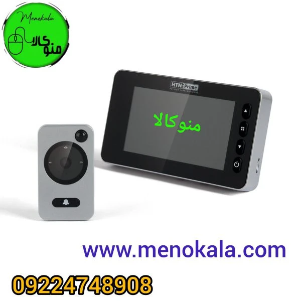 چشمی دیجیتال اصل DW6000 برند HTN Prime با سنسور حرکتی و دید در شب