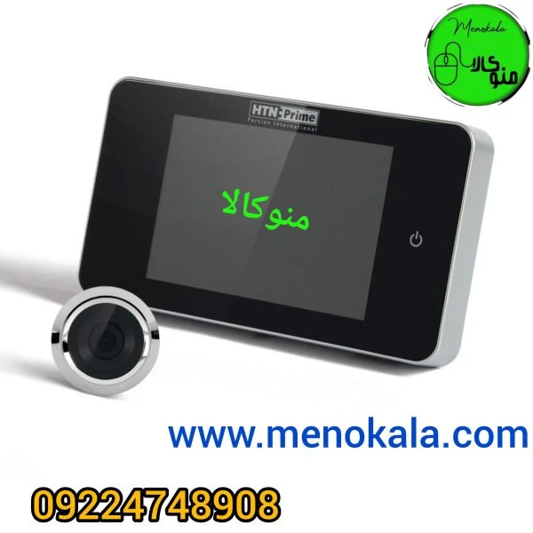 چشمی دیجیتال اصل DW6100 برند HTN Prime با نمایشگر HD و باتری قلمی