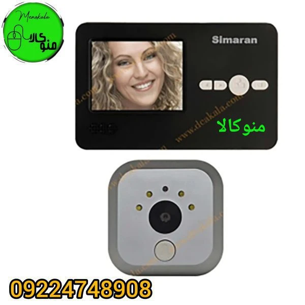 چشمی دیجیتال سیماران مدل HF-28-M | دوربین درب با LCD و حافظه ذخیره‌سازی