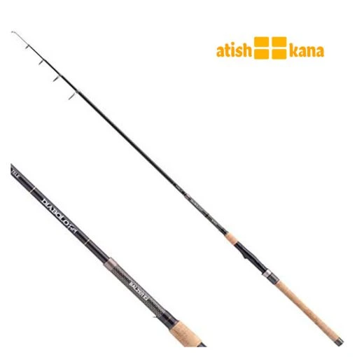 چوب ماهیگیری تلسکوپی مخصوص اسپین بالزر BALZER