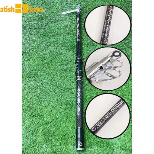 چوب ماهیگیری هانتینگ بلک hunting black
