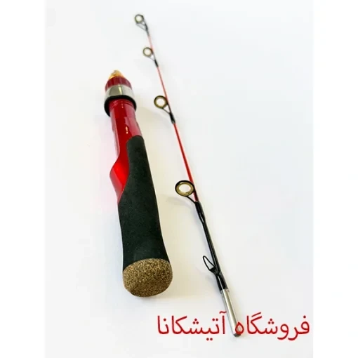 چوب ماهیگیری ۲ تکه مخصوص آیس فیشینگ
