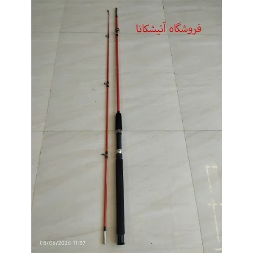 چوب ماهیگیری۲ تکه پیچی کابار ۲۴۰ kabar kga