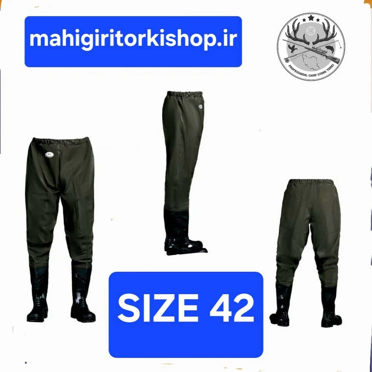 چکمه شلواری رنگ سبز سیر فوکا