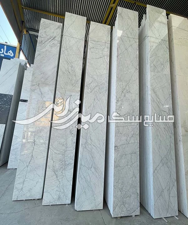 چینی الیگودرز کد I040908-1