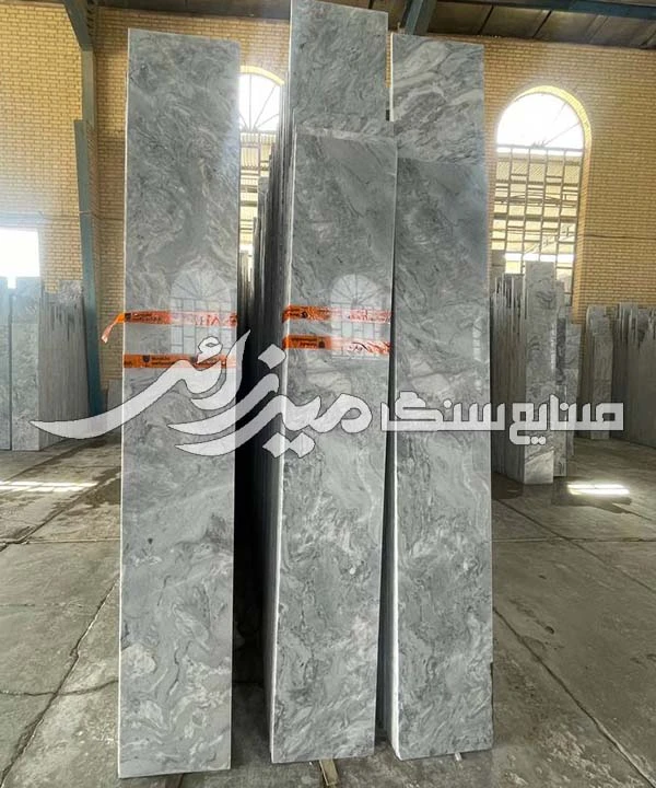 چینی طوسی لایبید کد I0405265