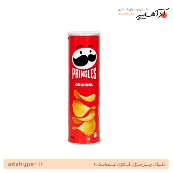 چیپس اورجینال پرینگلز 165 گرمی