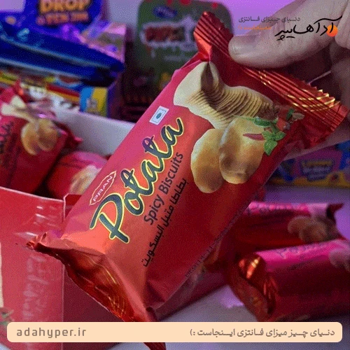 چیپس بیسکویتی